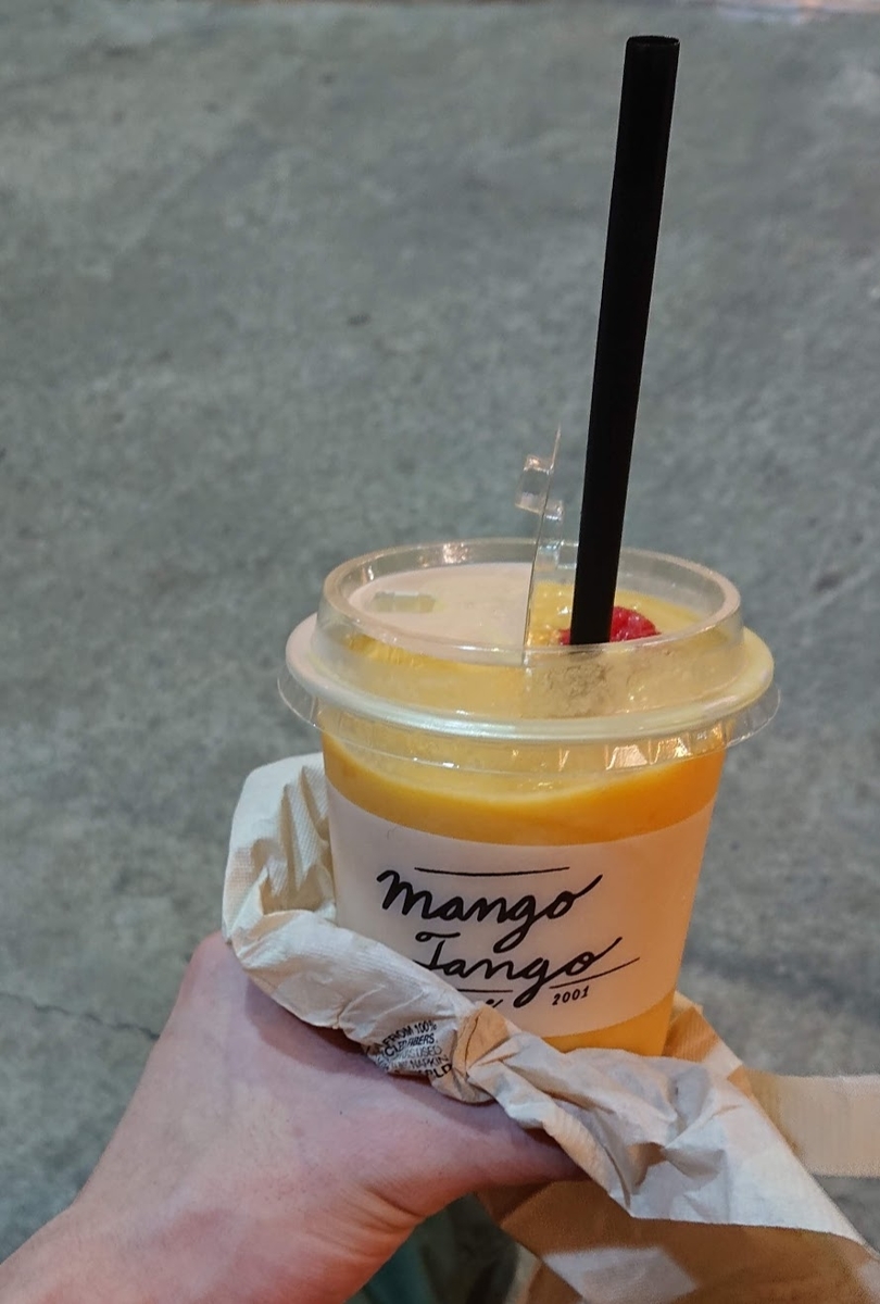 f:id:hoshihasubaru-coffee:20190730224410j:plain