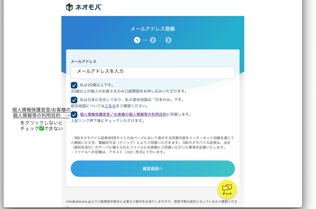 f:id:hoshikage2018:20190611225101p:plain f:id:hoshikage2018:20190611225101p:plain