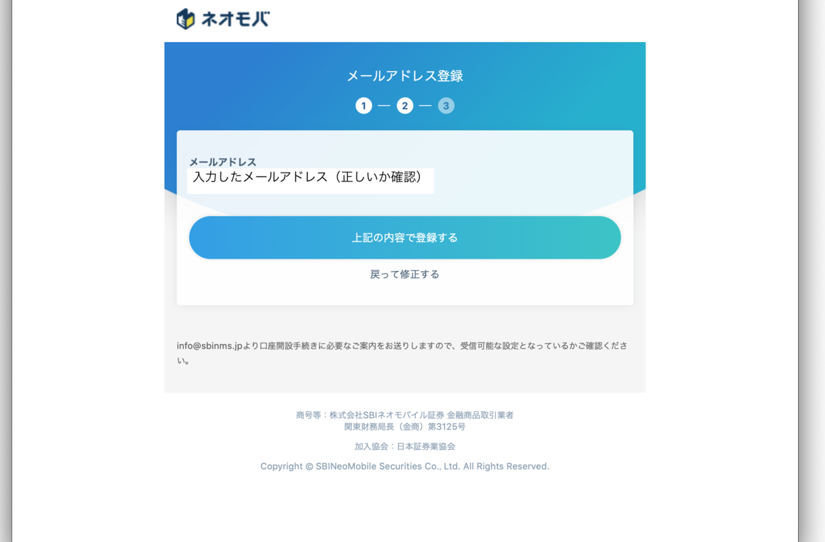f:id:hoshikage2018:20190611225224p:plain f:id:hoshikage2018:20190611225224p:plain