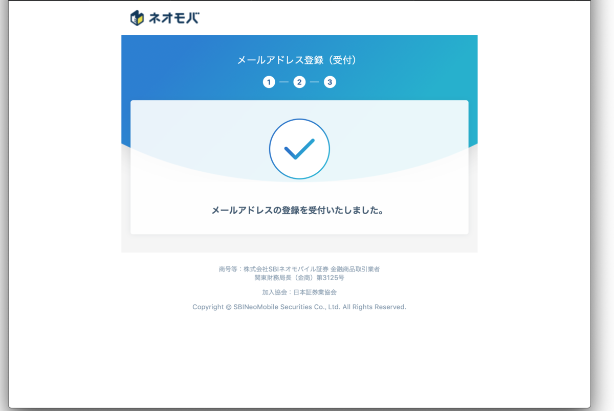 f:id:hoshikage2018:20190611230455p:plain f:id:hoshikage2018:20190611230455p:plain