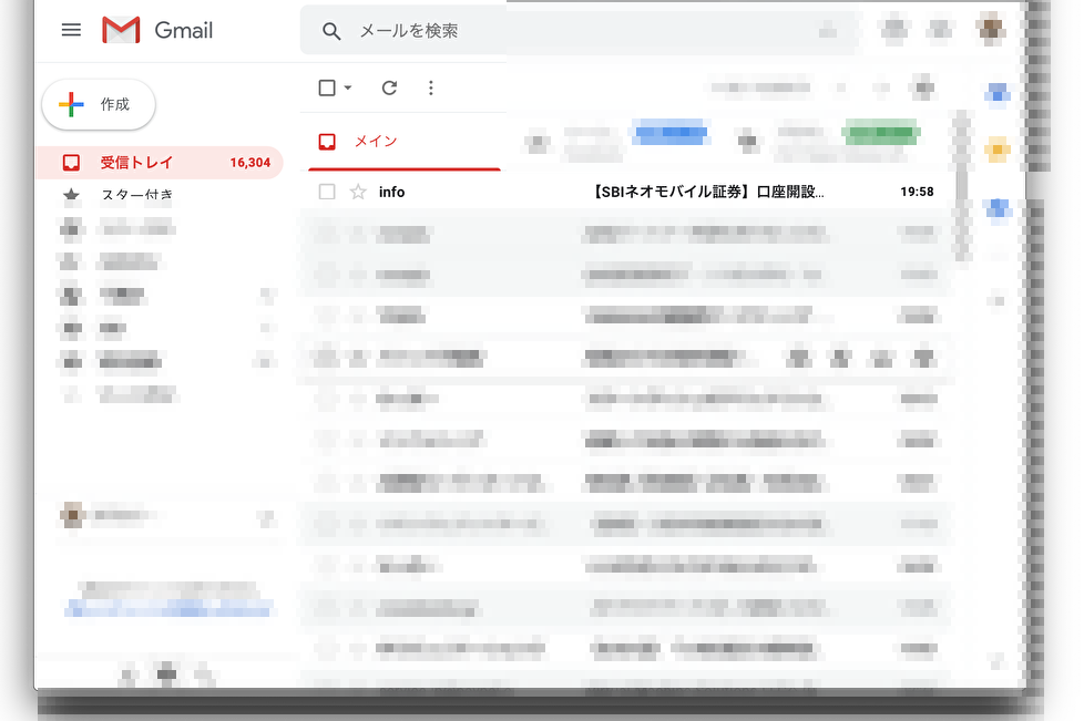 f:id:hoshikage2018:20190611231202p:plain f:id:hoshikage2018:20190611231202p:plain