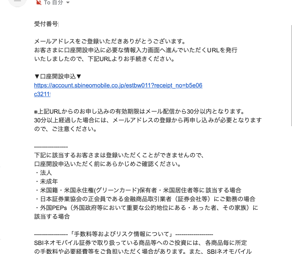 f:id:hoshikage2018:20190611235054p:plain f:id:hoshikage2018:20190611235054p:plain