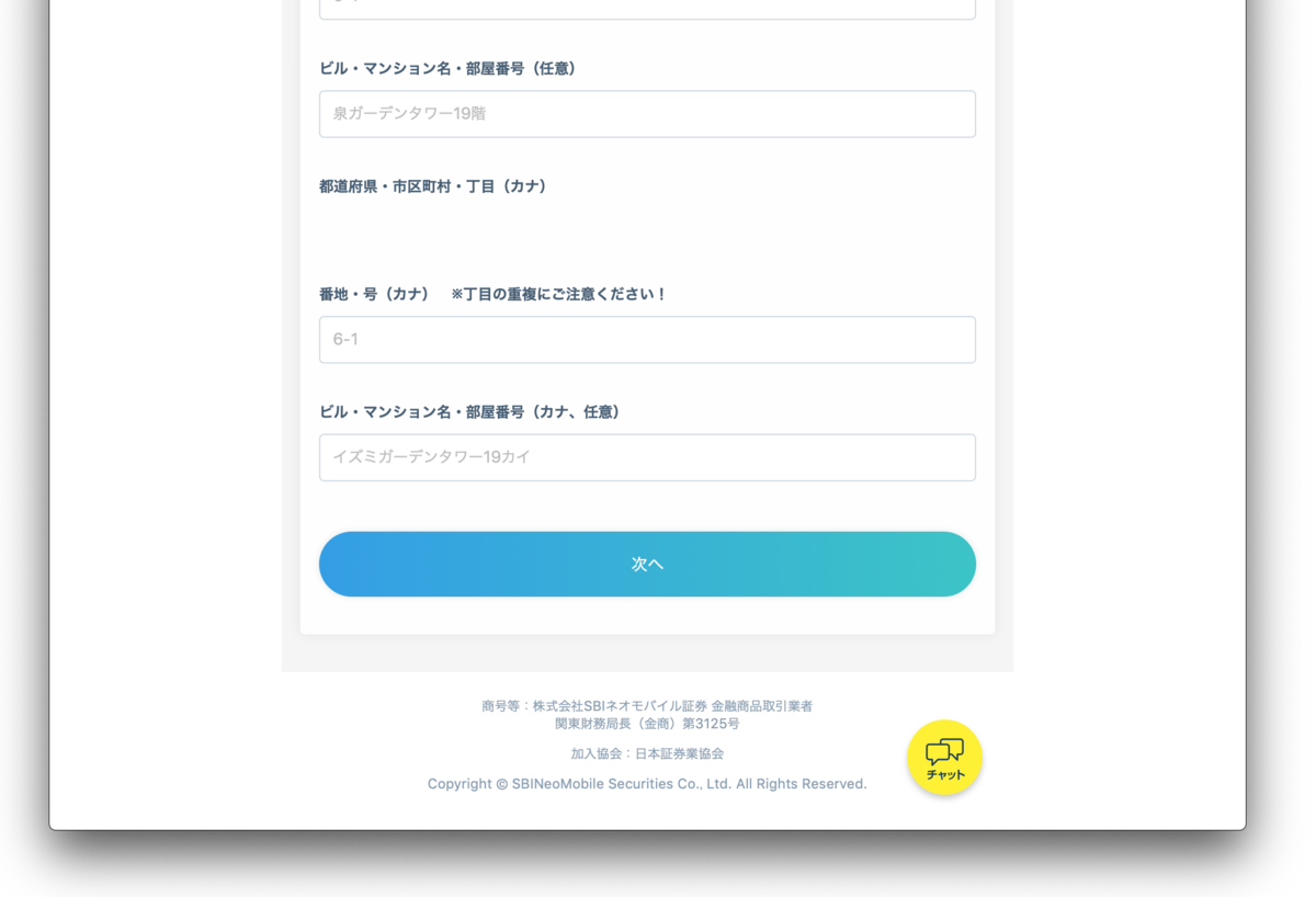 f:id:hoshikage2018:20190612004801p:plain f:id:hoshikage2018:20190612004801p:plain
