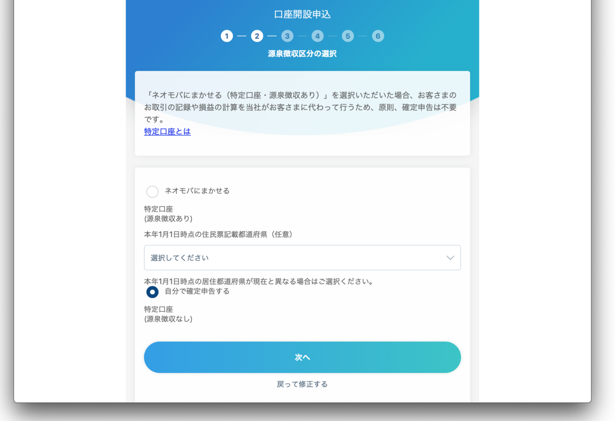 f:id:hoshikage2018:20190612004808p:plain f:id:hoshikage2018:20190612004808p:plain