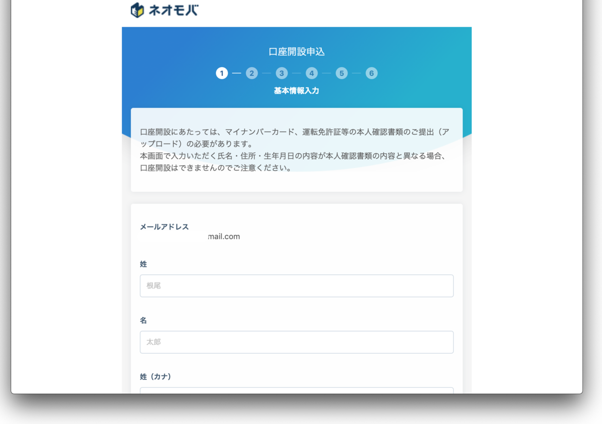 f:id:hoshikage2018:20190612013850p:plain f:id:hoshikage2018:20190612013850p:plain