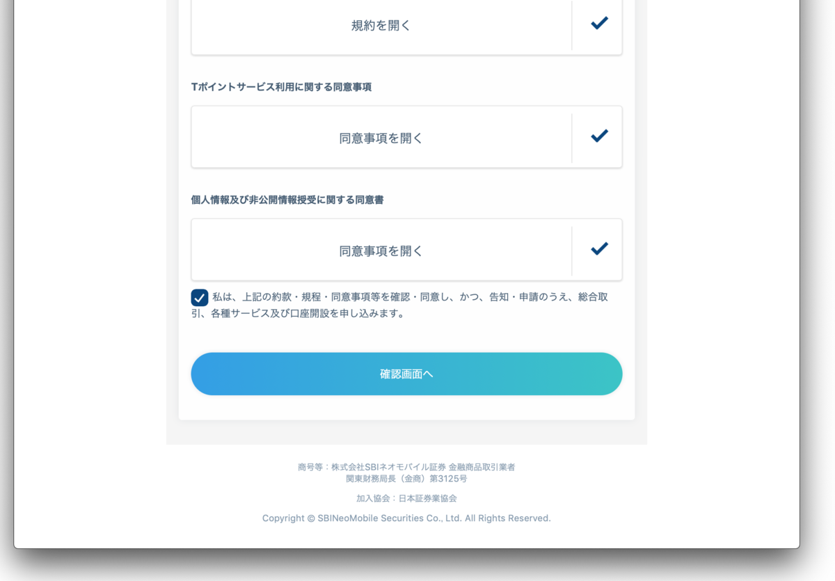 f:id:hoshikage2018:20190612020044p:plain f:id:hoshikage2018:20190612020044p:plain