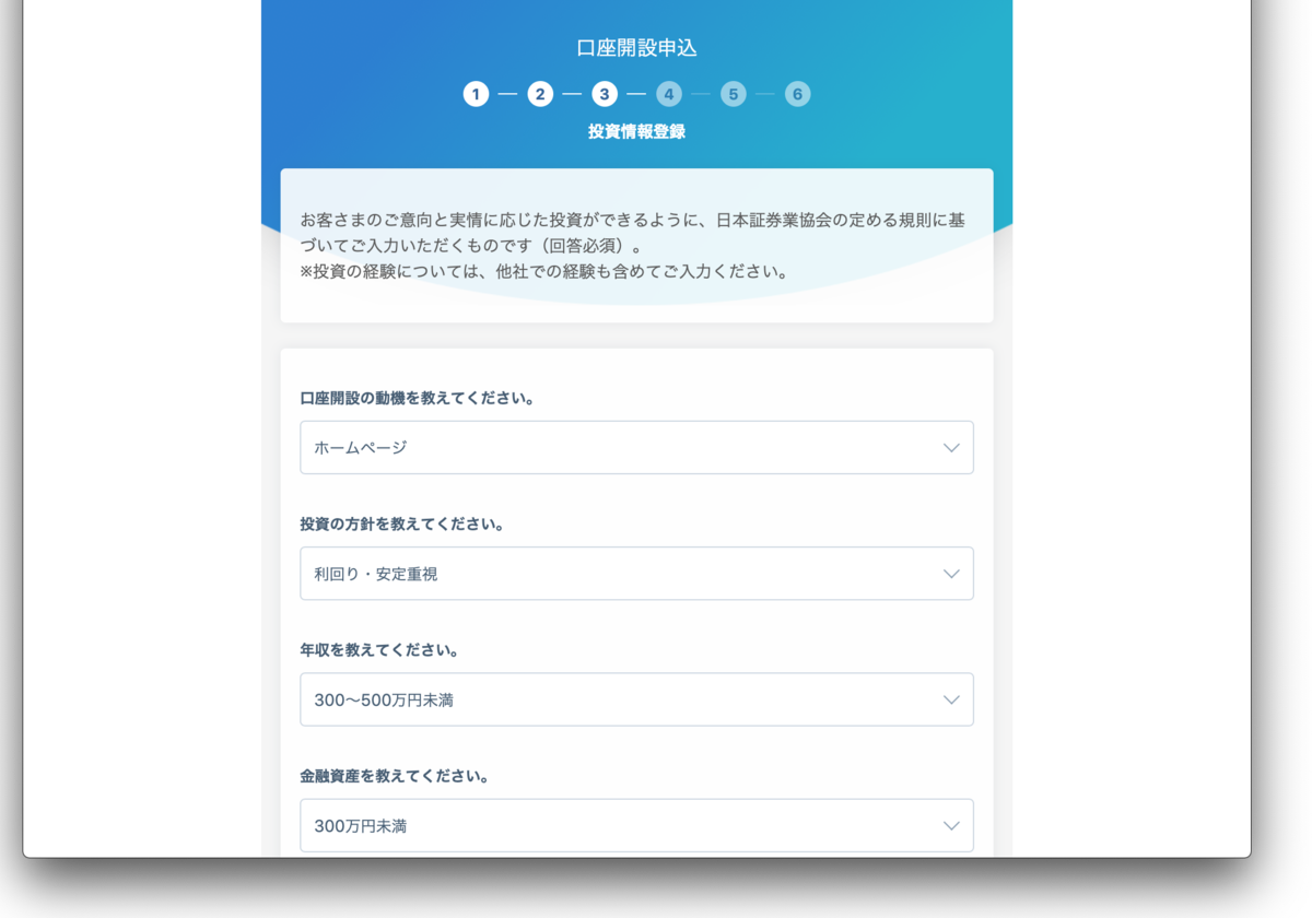 f:id:hoshikage2018:20190612020051p:plain f:id:hoshikage2018:20190612020051p:plain