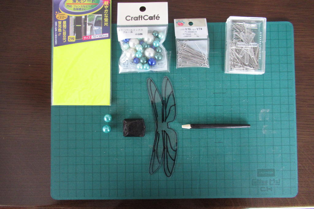 f:id:hoshikakera:20210612074155j:plain