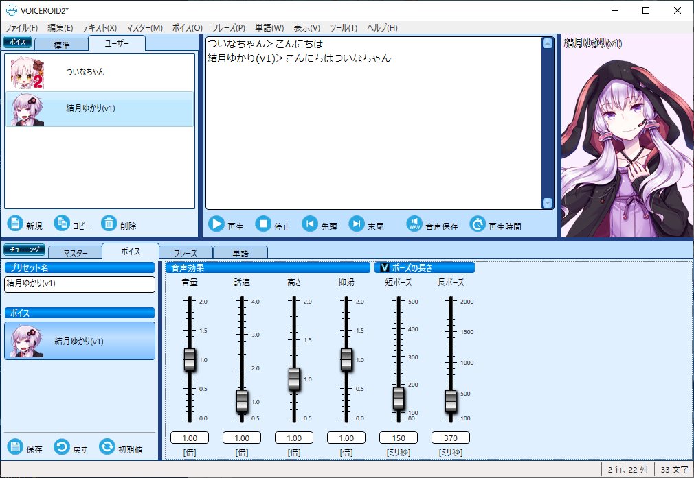 f:id:hoshikiyo884:20200623183300p:plain f:id:hoshikiyo884:20200623183300p:plain
