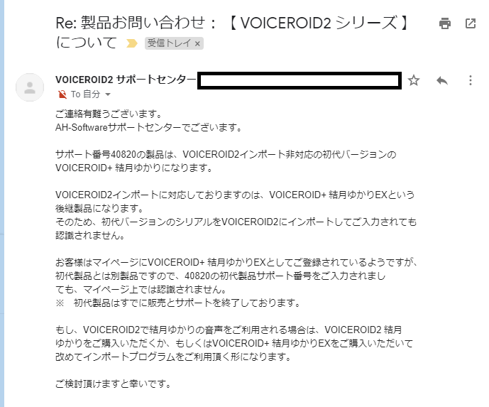 f:id:hoshikiyo884:20200623184224p:plain f:id:hoshikiyo884:20200623184224p:plain