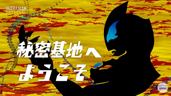 f:id:hoshikiyo884:20200726233732p:plain