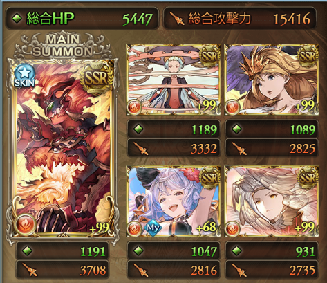 f:id:hoshikiyo884:20200729150321p:plain f:id:hoshikiyo884:20200729150321p:plain