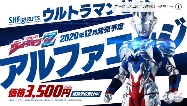 f:id:hoshikiyo884:20200808221817p:plain