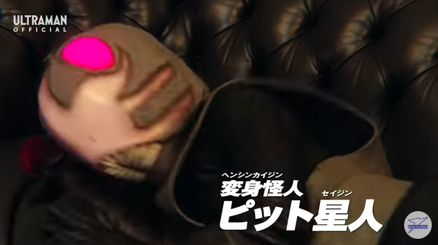 f:id:hoshikiyo884:20200809010504p:plain