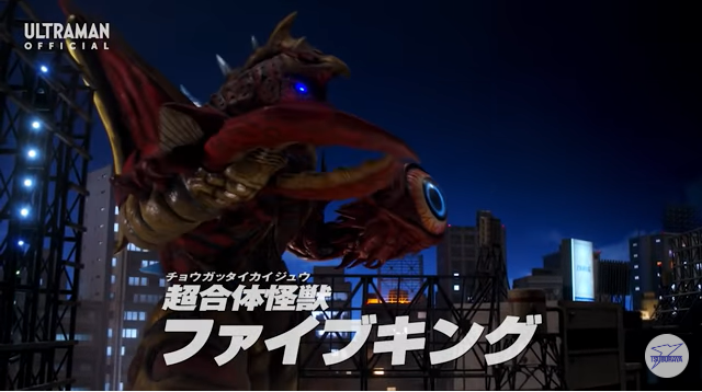 f:id:hoshikiyo884:20200809010826p:plain