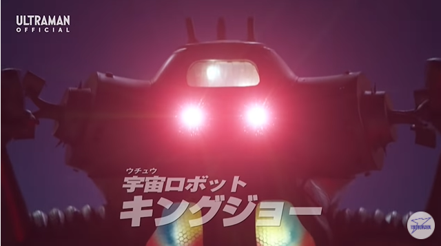 f:id:hoshikiyo884:20200816005303p:plain