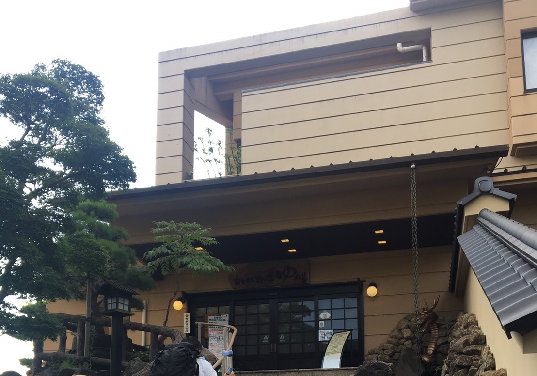 f:id:hoshikiyo884:20200817100123j:plain