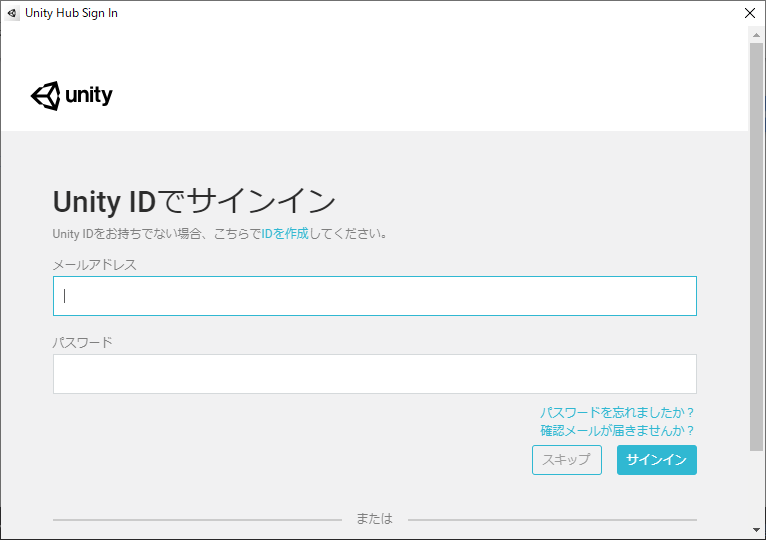 f:id:hoshikiyo884:20200820232929p:plain