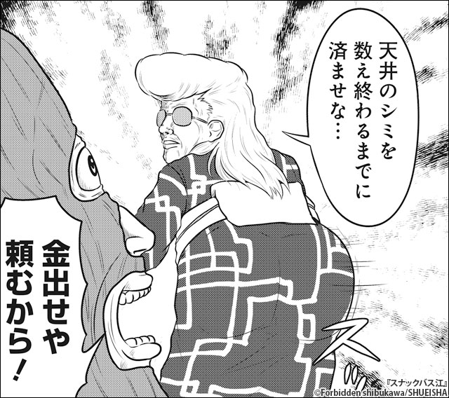 f:id:hoshikiyo884:20200906183233j:plain f:id:hoshikiyo884:20200906183233j:plain