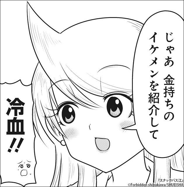 f:id:hoshikiyo884:20200906183234j:plain f:id:hoshikiyo884:20200906183234j:plain