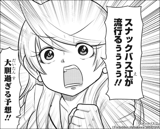 f:id:hoshikiyo884:20200906183756j:plain f:id:hoshikiyo884:20200906183756j:plain
