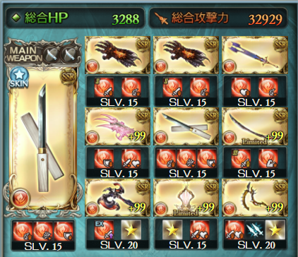 f:id:hoshikiyo884:20200914145904p:plain f:id:hoshikiyo884:20200914145904p:plain