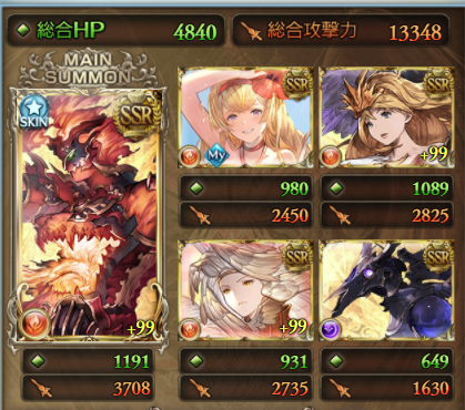 f:id:hoshikiyo884:20200914150042p:plain f:id:hoshikiyo884:20200914150042p:plain