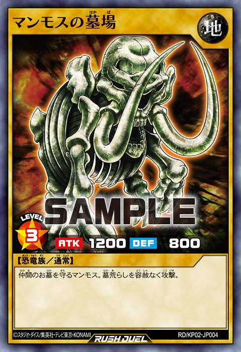 f:id:hoshikiyo884:20200922195433j:plain f:id:hoshikiyo884:20200922195433j:plain