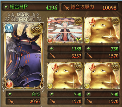 f:id:hoshikiyo884:20201027023002p:plain