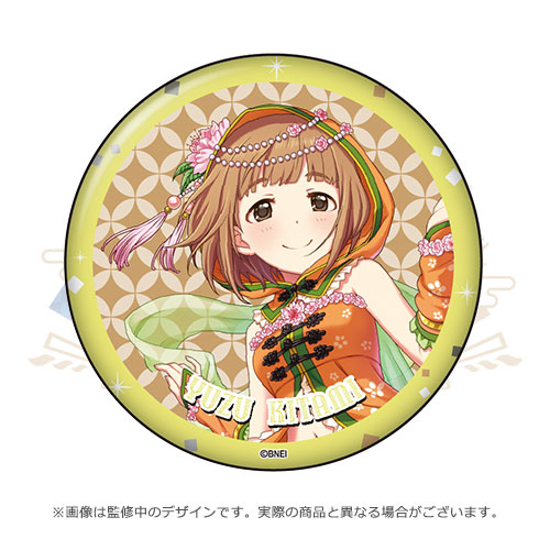 f:id:hoshikiyo884:20201112024335j:plain