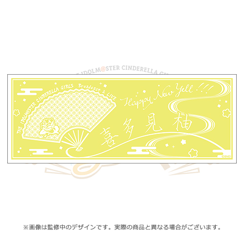 f:id:hoshikiyo884:20201112024346j:plain
