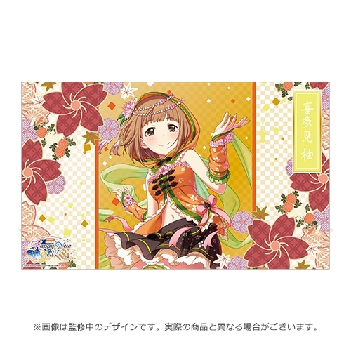 f:id:hoshikiyo884:20201112024348j:plain