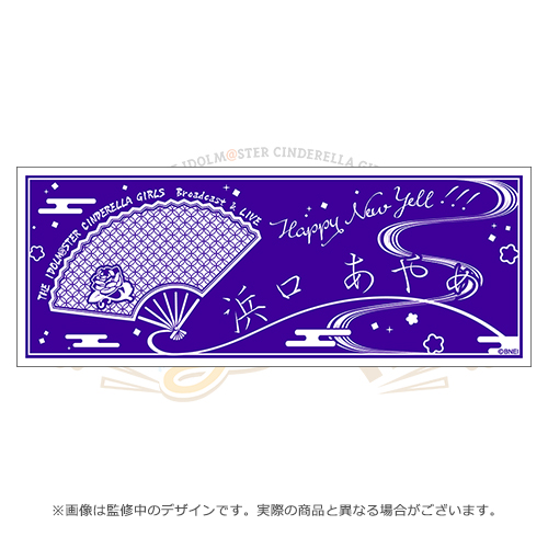 f:id:hoshikiyo884:20201112024759j:plain
