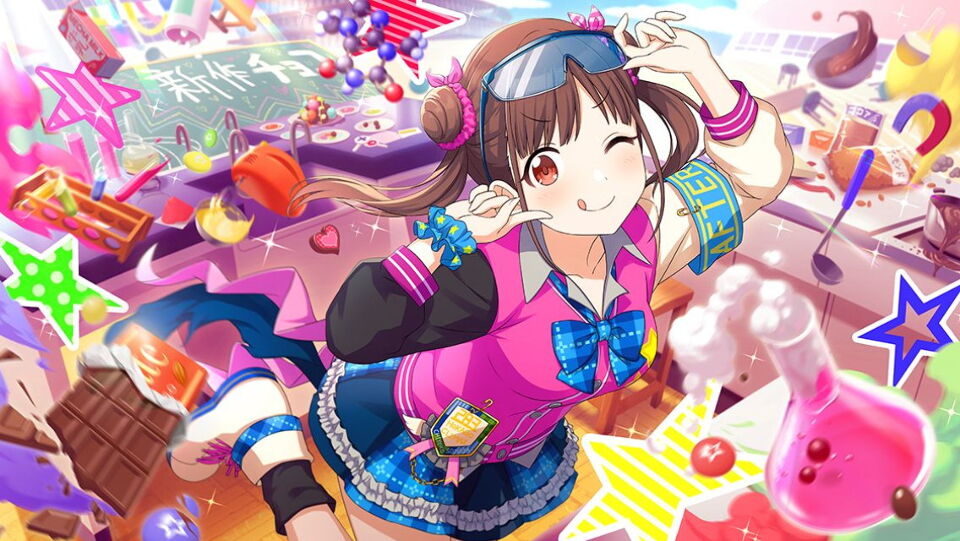f:id:hoshikiyo884:20201117224341j:plain