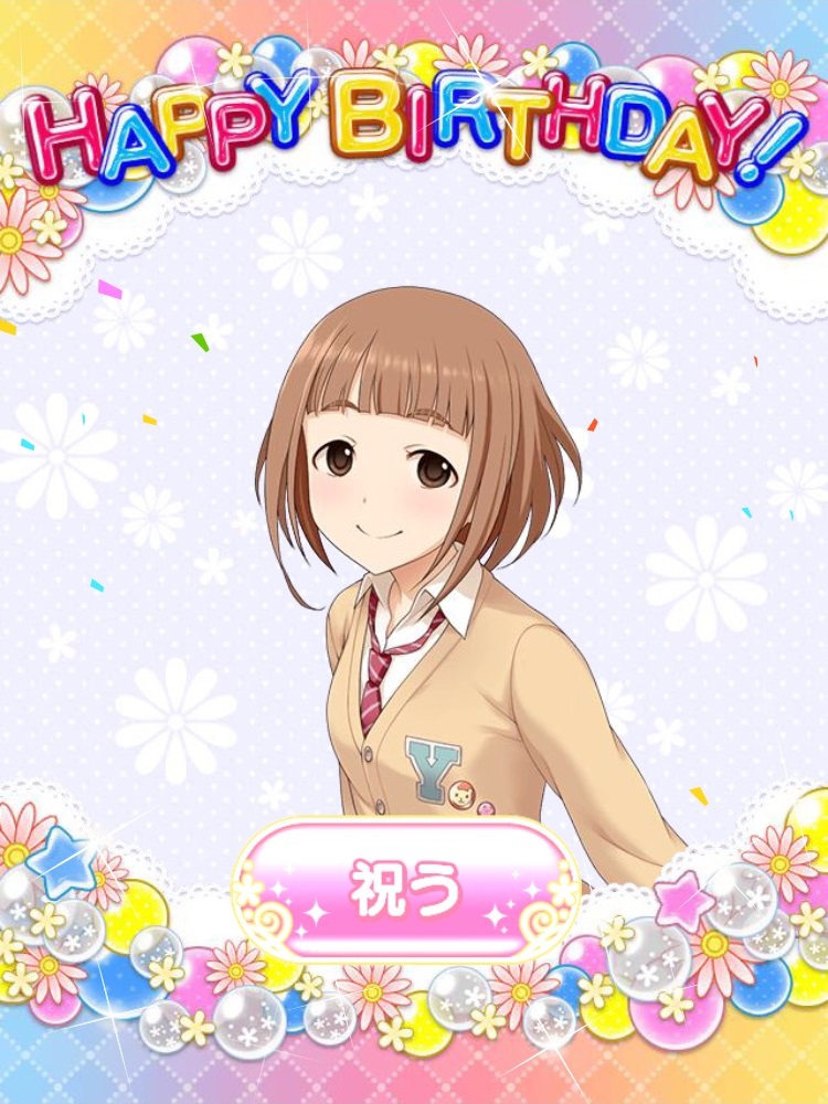 f:id:hoshikiyo884:20201202233435j:plain