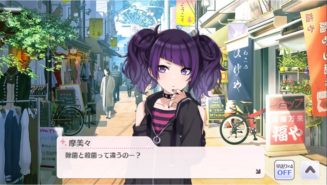 f:id:hoshikiyo884:20201212021634j:plain