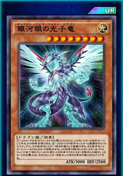 f:id:hoshikiyo884:20210127012121j:plain
