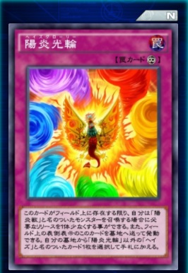 f:id:hoshikiyo884:20210129000516j:plain