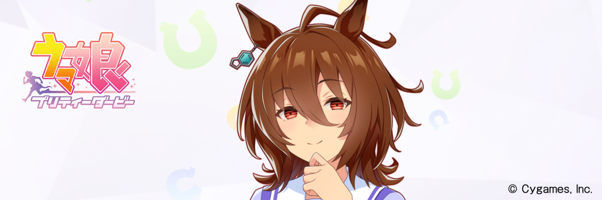 f:id:hoshikiyo884:20210326012823p:plain