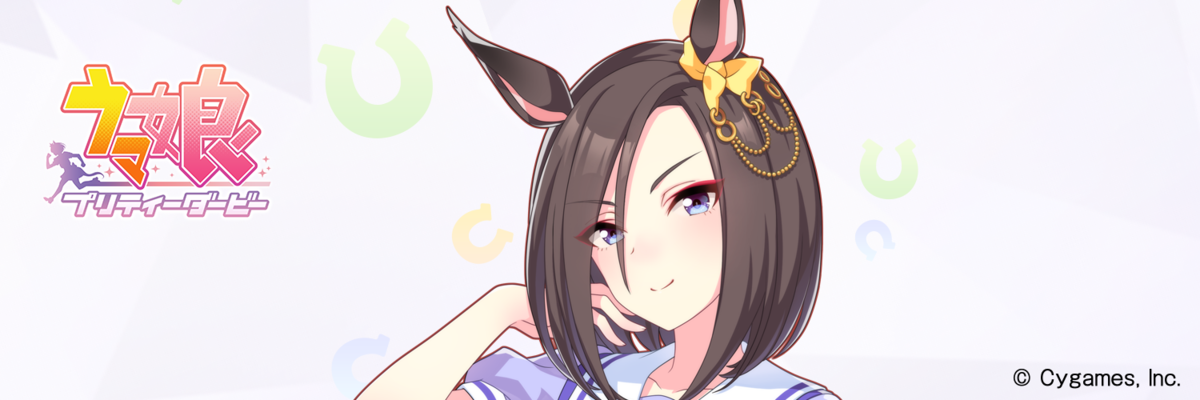 f:id:hoshikiyo884:20210326012838p:plain