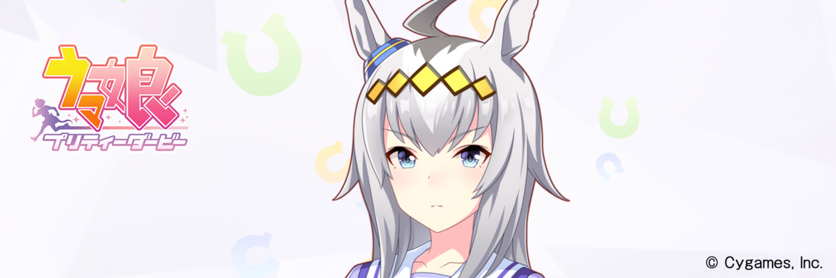 f:id:hoshikiyo884:20210326012934p:plain