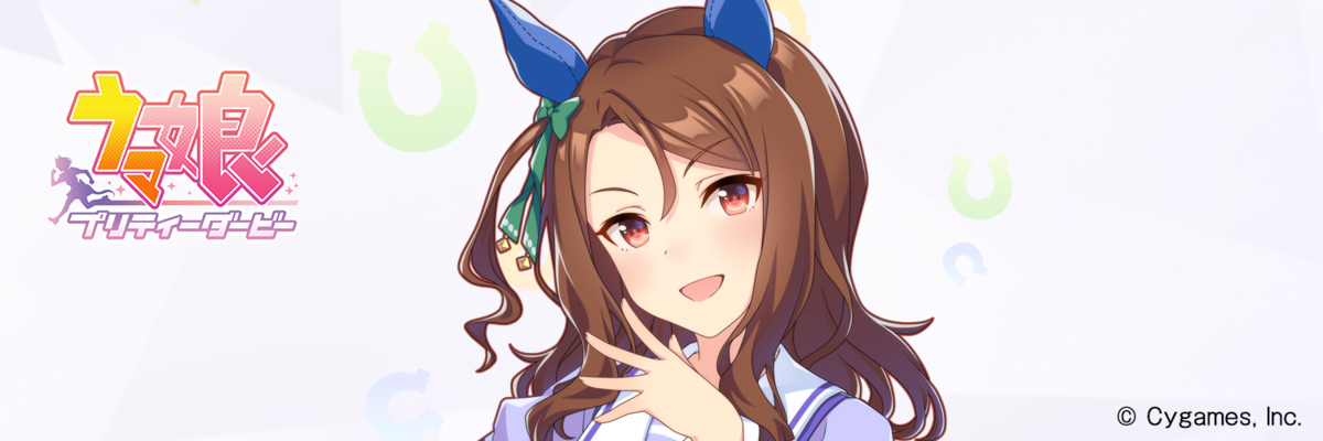 f:id:hoshikiyo884:20210326012935p:plain