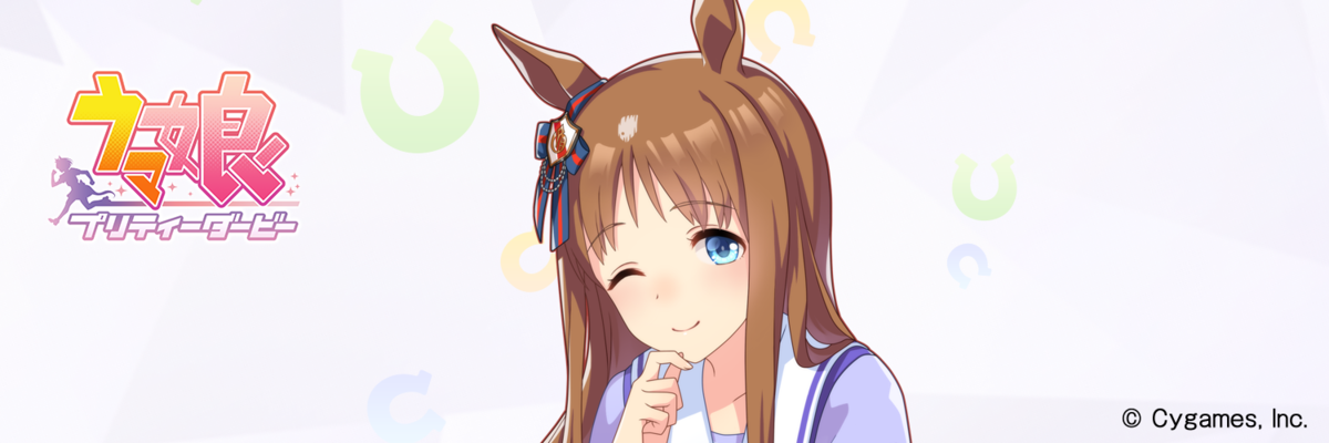 f:id:hoshikiyo884:20210326013050p:plain