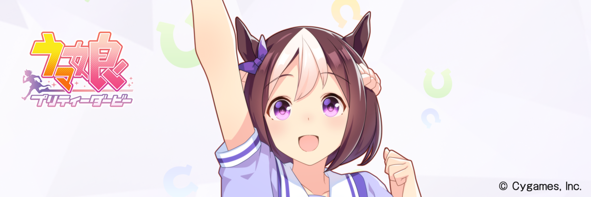 f:id:hoshikiyo884:20210326013226p:plain