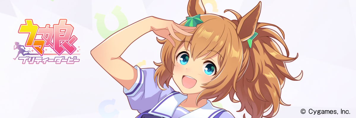 f:id:hoshikiyo884:20210326013322p:plain