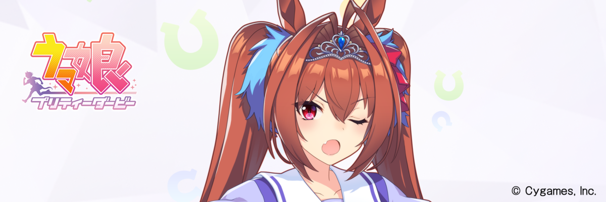 f:id:hoshikiyo884:20210326013323p:plain