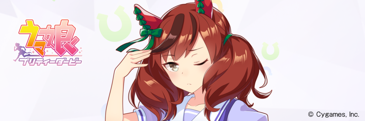 f:id:hoshikiyo884:20210326013408p:plain