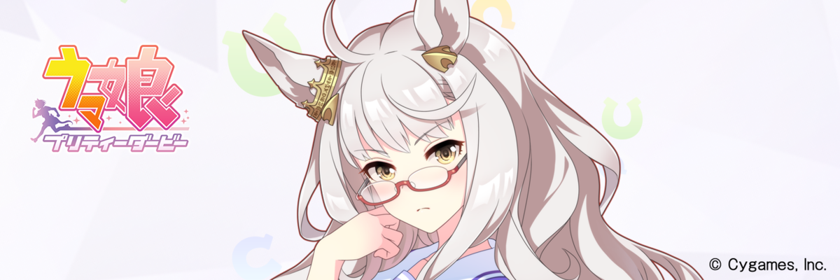 f:id:hoshikiyo884:20210326013424p:plain