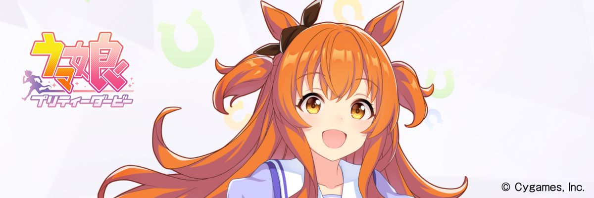 f:id:hoshikiyo884:20210326013437p:plain