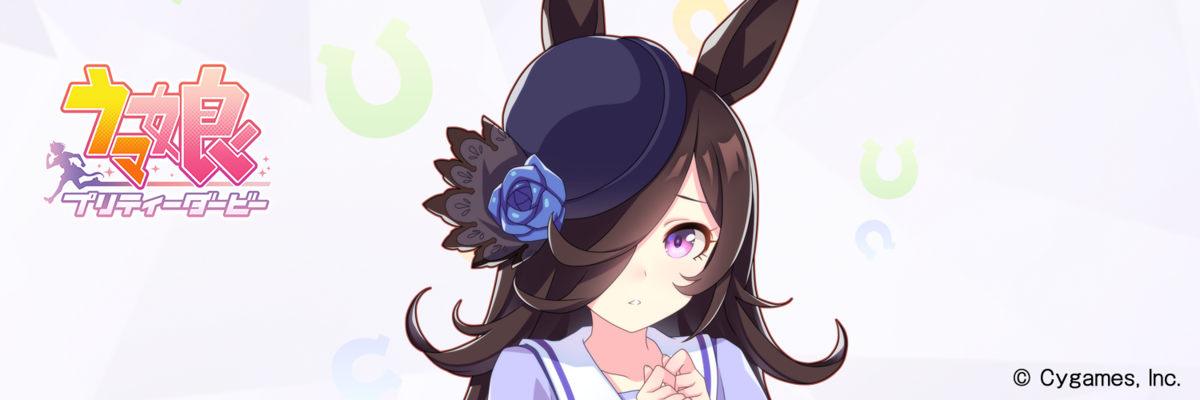 f:id:hoshikiyo884:20210326013516p:plain
